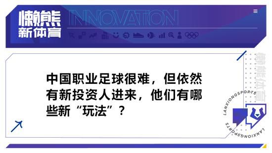 边所长多年以来为了给儿子赎罪，抛却升职的机遇，多年来一向赐顾帮衬着晓晓，而不敢向儿子边辰说失事实。一次偶尔，边辰碰到了纯真的盲女晓晓，两小我日久生情后，边辰才知道晓晓就是本身儿时闯祸弄掉明的女孩。